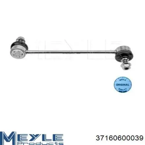 Montante esquerdo de estabilizador dianteiro Japan Parts SIH36L preço, a partir de 13,66 USD