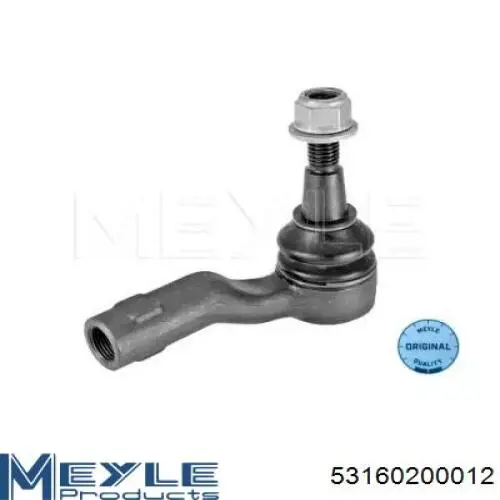 Compre SR4200 BGA Ponta externa da barra de direção