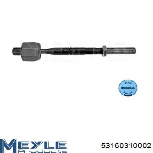 Tração de direção FAG 840153510 preço, a partir de 20,93 USD