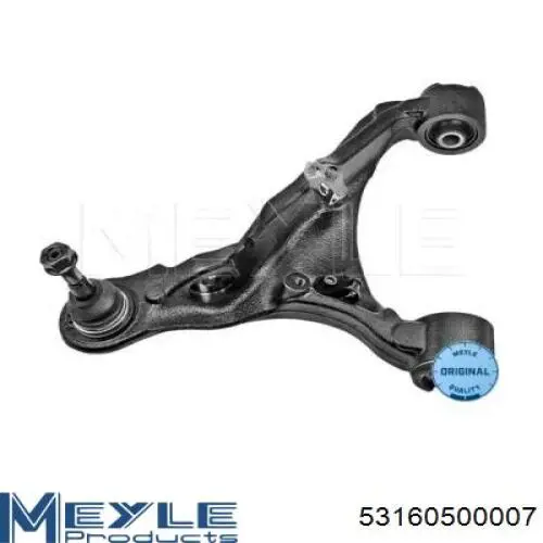 LR074838 Land Rover Braço oscilante superior esquerdo de suspensão dianteira
