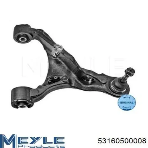 LR051617 Land Rover Braço oscilante superior direito de suspensão dianteira