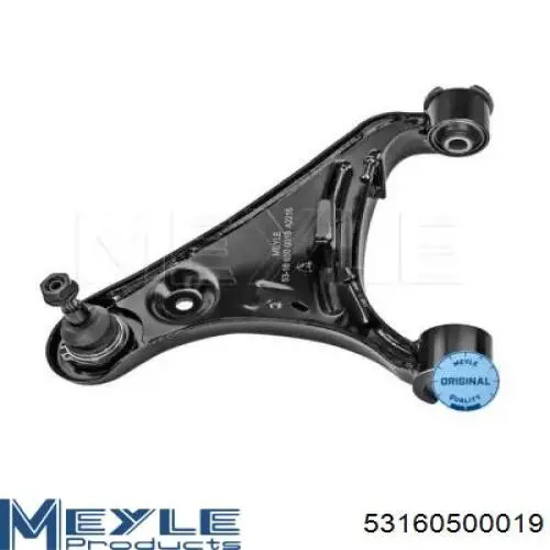 RBJ500232 Allmakes Braço oscilante superior esquerdo de suspensão dianteira