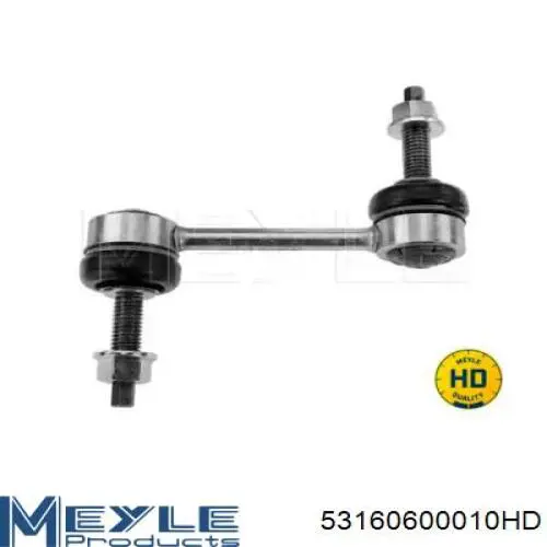 Compre RGD000311 Land Rover Montante de estabilizador traseiro