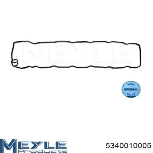 Compre 20538793 Volvo Vedante de tampa de válvulas de motor