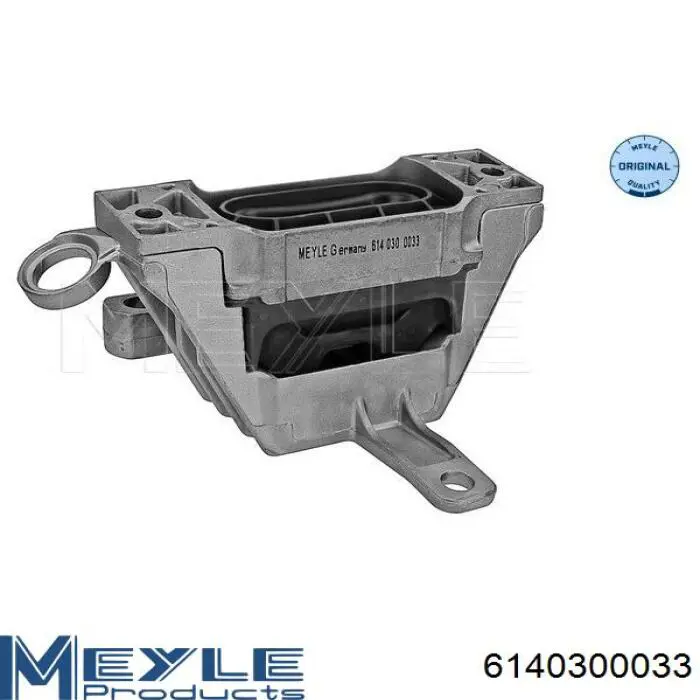 Compre 07160 Metalcaucho Coxim (suporte) direito de motor