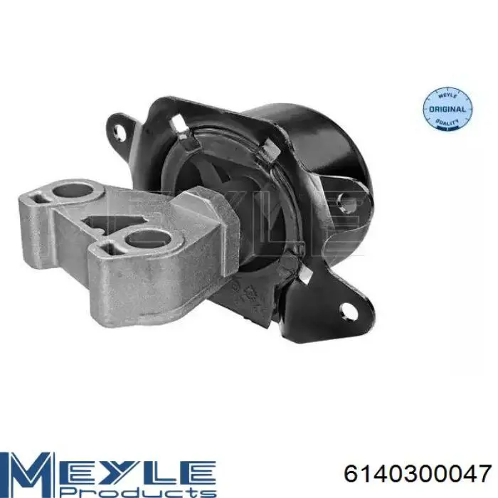 Coxim (suporte) esquerdo de motor 13109203 General Motors