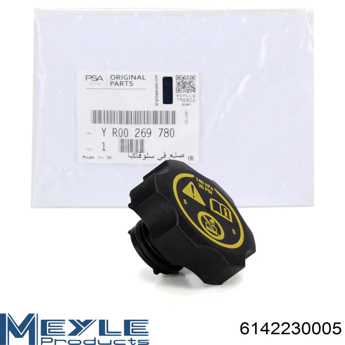 Compre 03309 Metalcaucho Tanque de expansão do sistema de esfriamento