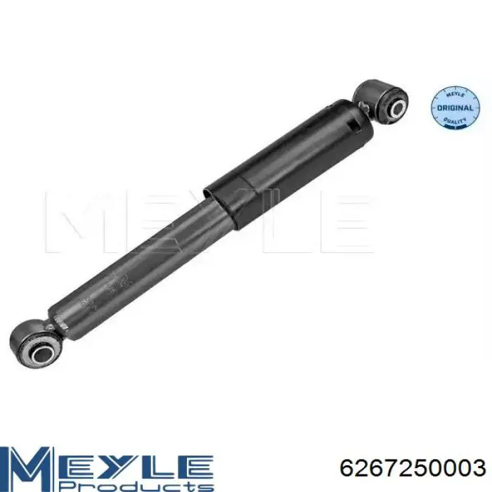 Amortecedor traseiro 1838G Magneti Marelli