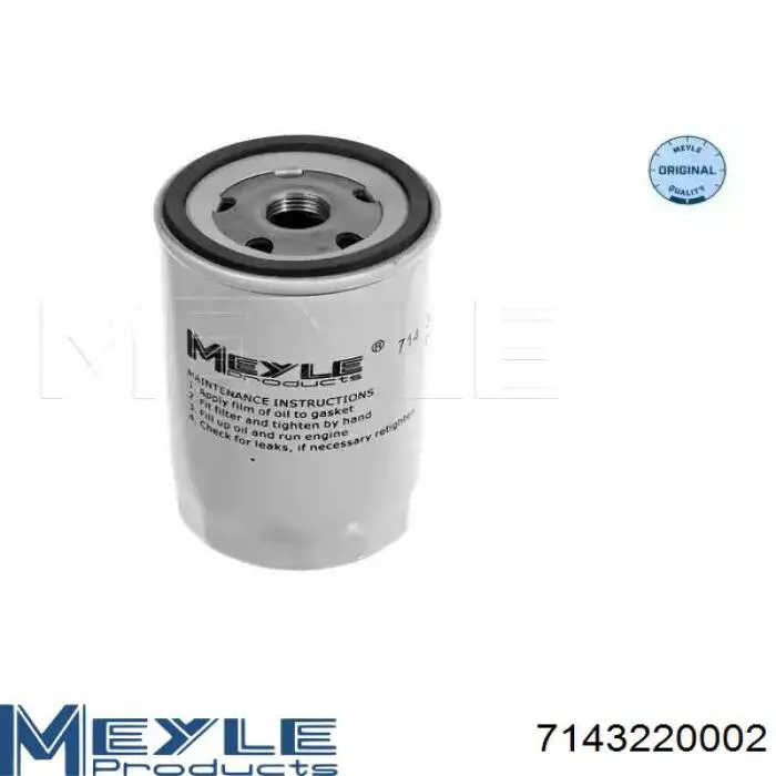 Compre C0064 JS Asakashi Filtro de óleo