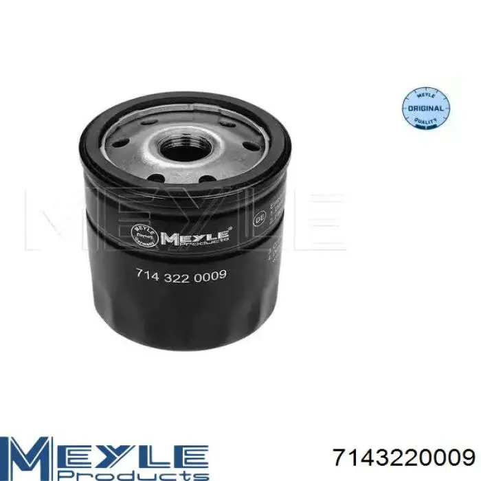 Compre SFOF0955 Starline Filtro de óleo