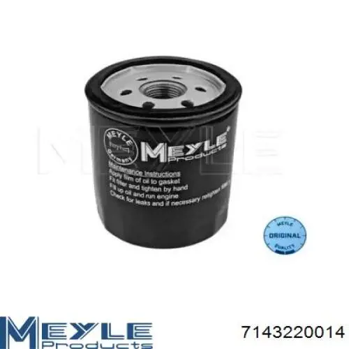 Filtro de óleo MU2Z6731A Ford