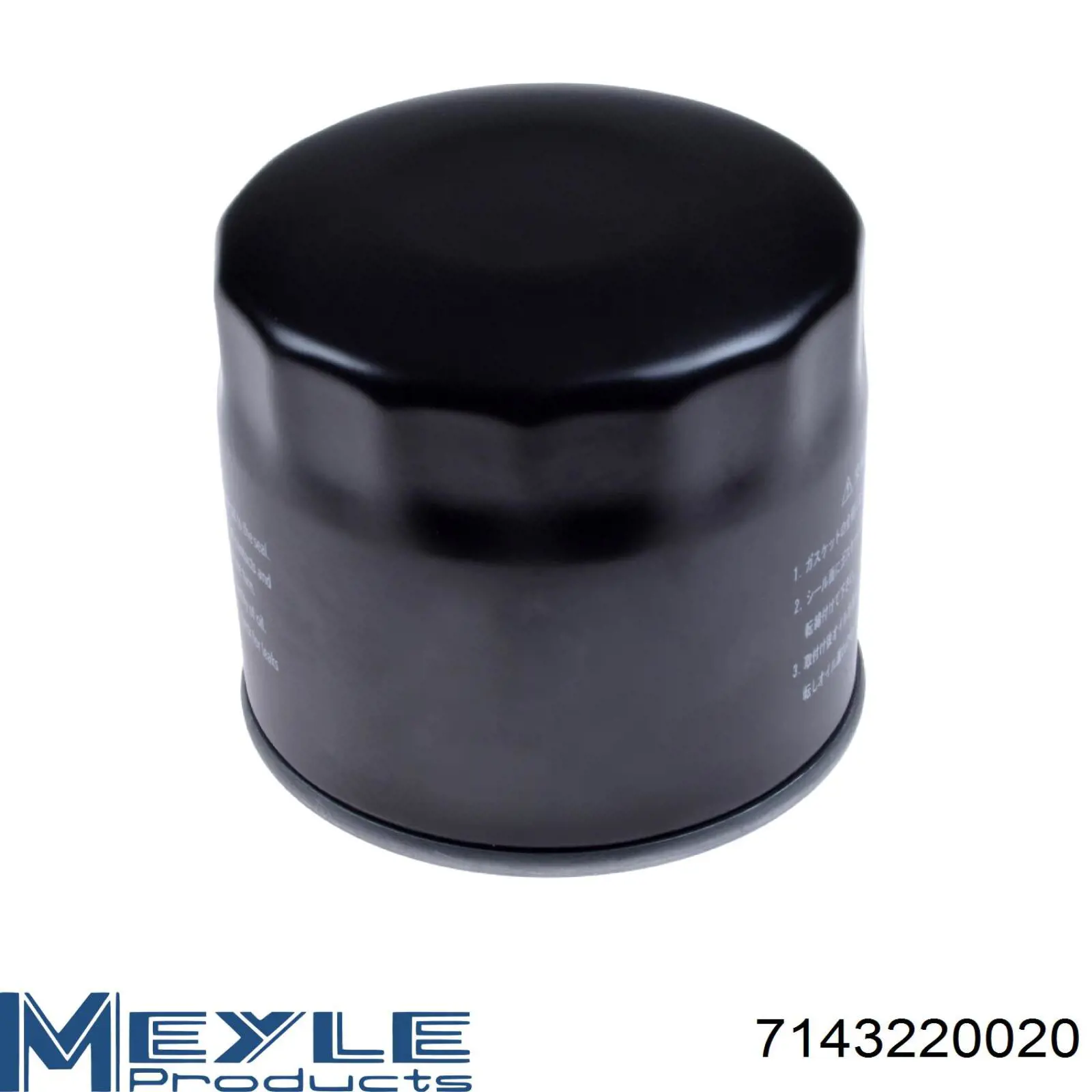 Filtro de óleo UFI 2368700 preço, a partir de 10,44 USD