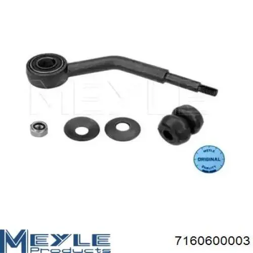 Compre 7160600003 Meyle Montante esquerdo de estabilizador dianteiro