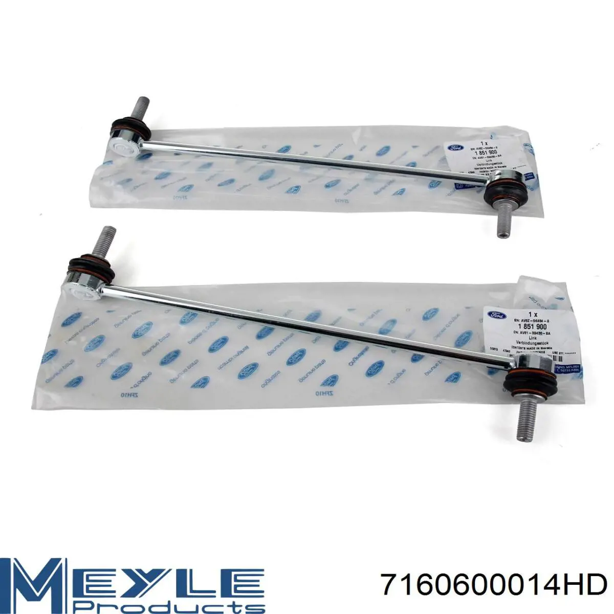 Compre 7160600014HD Meyle Montante de estabilizador dianteiro