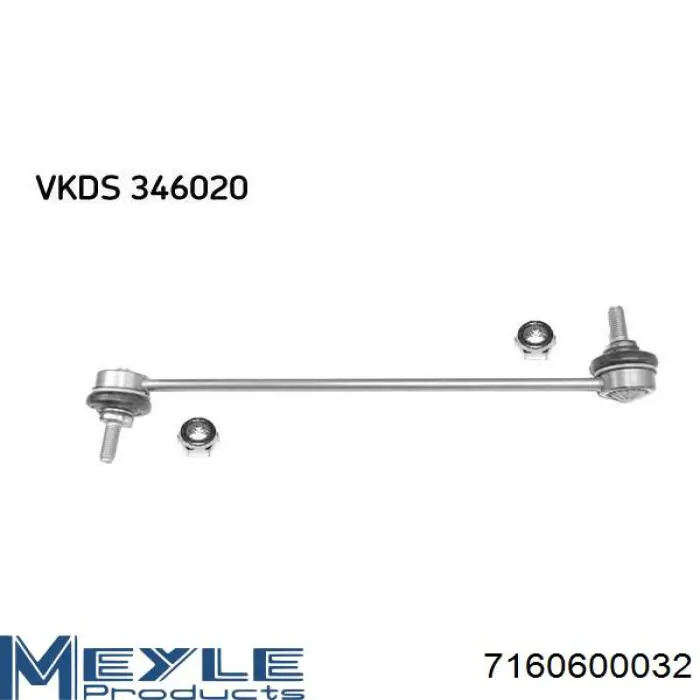 Compre 7160600032 Meyle Montante de estabilizador dianteiro