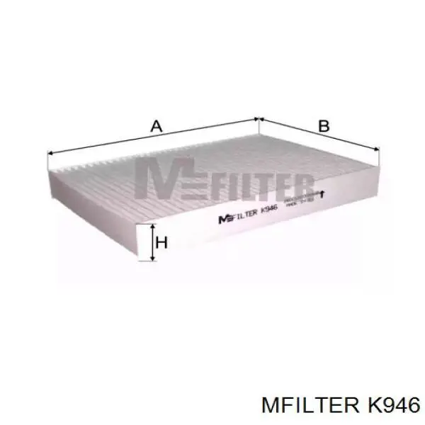 Filtro de salão Mfilter K946 preço, a partir de 6,13 USD