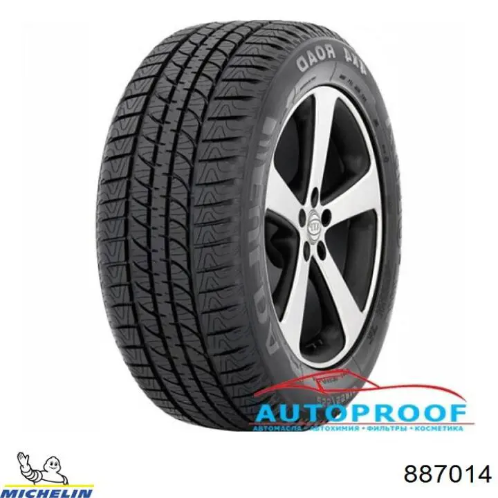 Pneus de verão Bridgestone 18942 preço, a partir de 451,14 USD