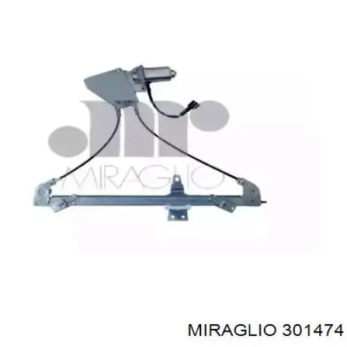 Compre 96601565 General Motors Mecanismo de acionamento de vidro da porta dianteira esquerda