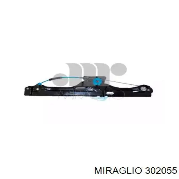 Mecanismo de acionamento de vidro da porta dianteira esquerda para BMW 2 Gran Tourer F46