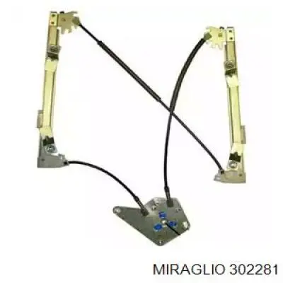 Mecanismo de acionamento de vidro da porta traseira esquerda VALEO 851338 preço, a partir de 99,67 USD