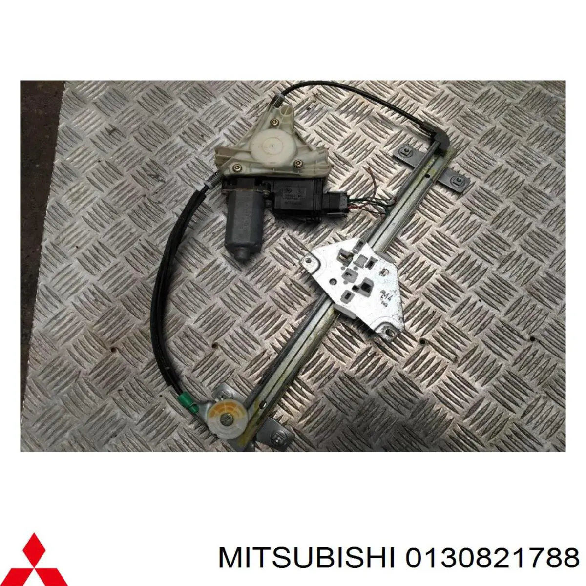 Compre 0130821788 Mitsubishi 