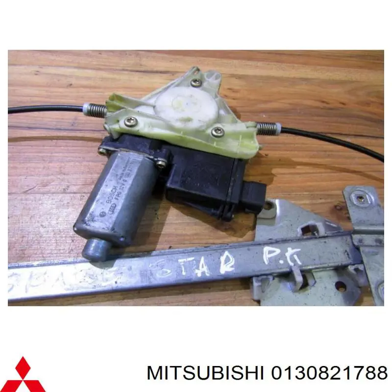  Mitsubishi 0130821788