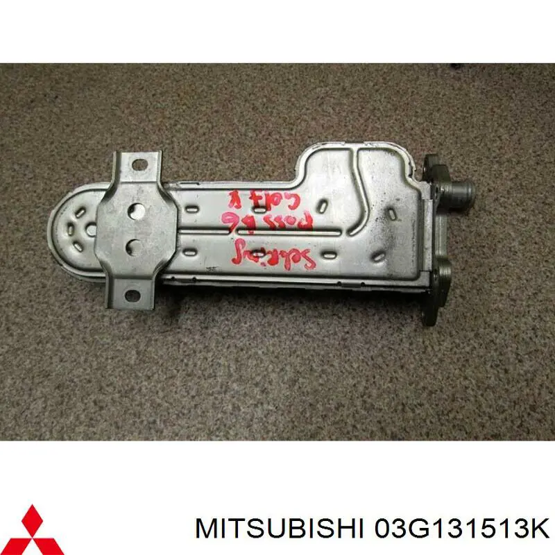 Compre 03G131513K Mitsubishi Radiador do sistema EGR de recirculação dos gases de escape