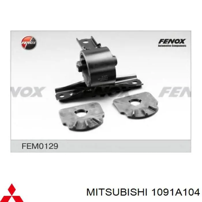 Compre 1091A104 Mitsubishi Coxim (suporte) direito de motor