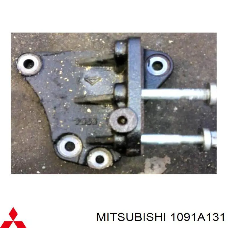 1091A131 Mitsubishi Consola de coxim (apoio) direita de motor