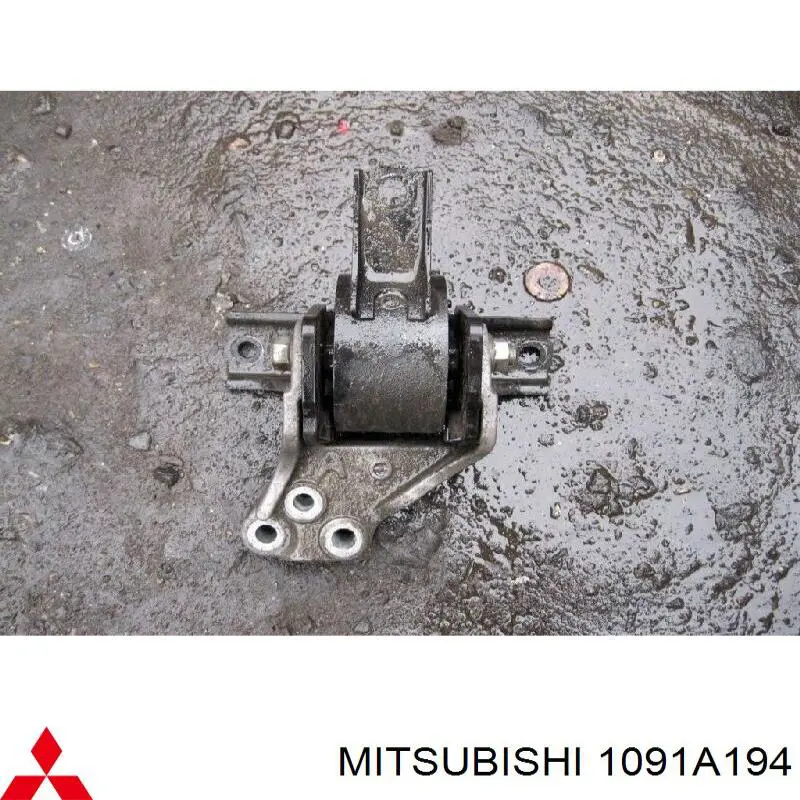 Compre 1091A194 Mitsubishi Coxim (suporte) direito dianteiro de motor