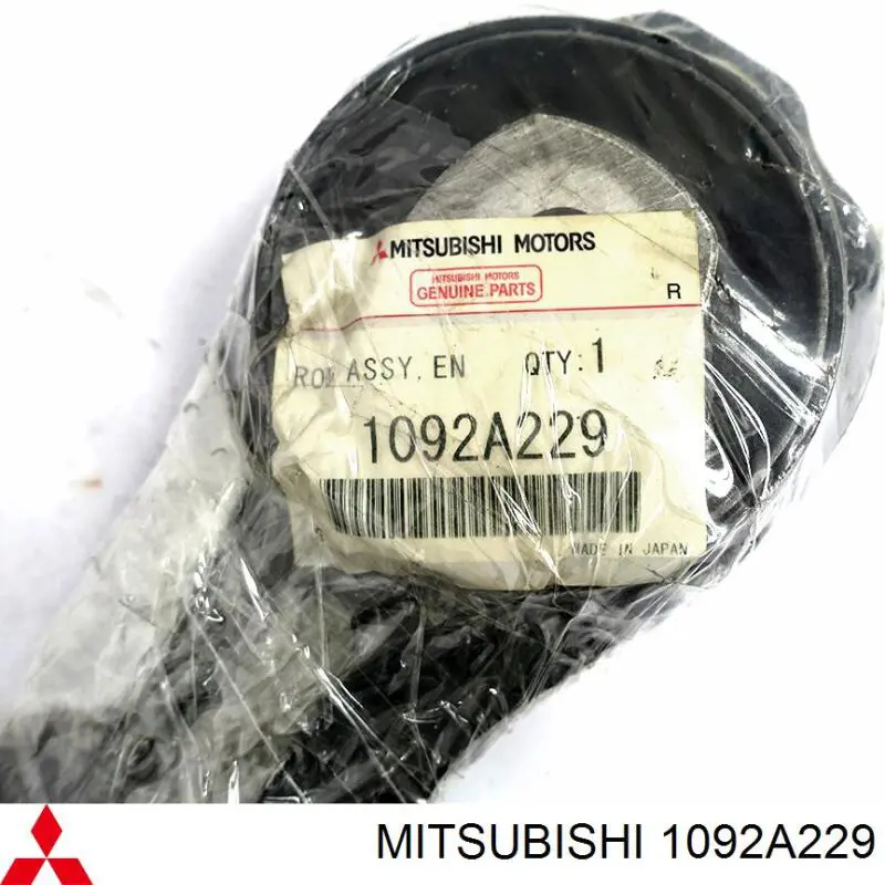 Compre 1092A229 Mitsubishi Coxim (suporte) dianteiro de motor