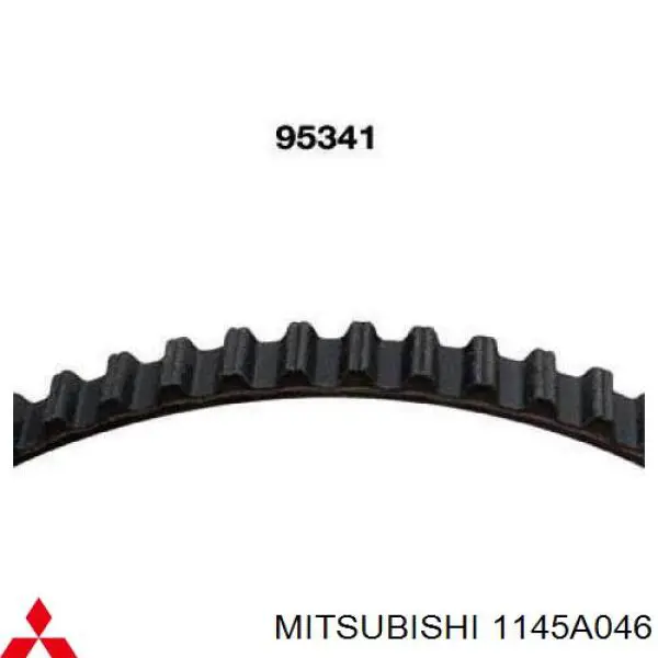 Correia da árvore de equilibração Mitsubishi 1145A046 preço, a partir de 17,08 USD