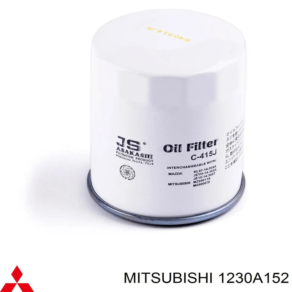 Compre 1230A152 Mitsubishi Filtro de óleo