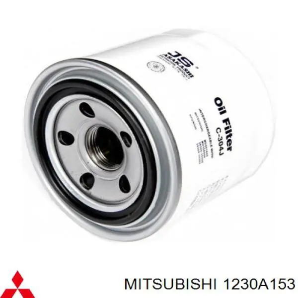 Filtro de óleo Mitsubishi 1230A153 preço, a partir de 7,07 USD