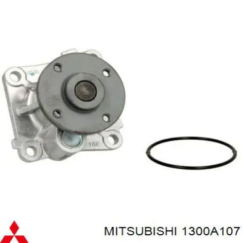 Compre 1300A107 Mitsubishi Bomba de água (bomba) de esfriamento