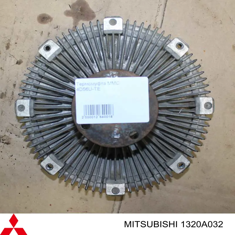 1320A032 Mitsubishi Acoplamento viscoso de ventilador de esfriamento