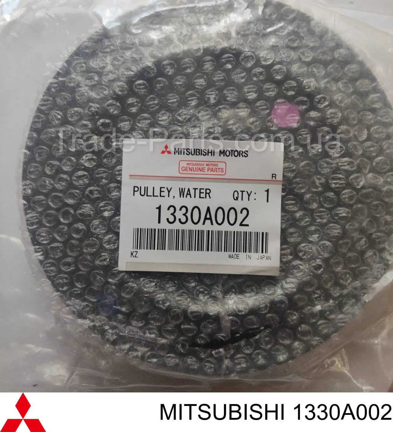 1330A002 Mitsubishi Polia da bomba de água