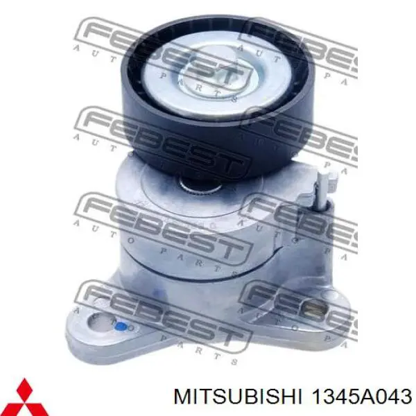 Reguladora de tensão da correia de transmissão Mitsubishi 1345A043 preço, a partir de 191,04 USD