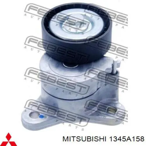 Reguladora de tensão da correia de transmissão Mitsubishi 1345A158 preço, a partir de 69,13 USD