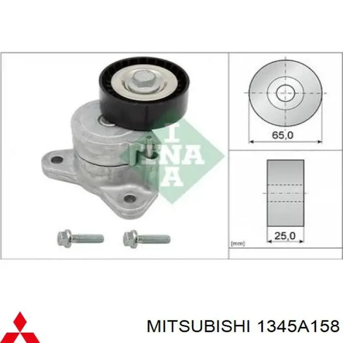 Reguladora de tensão da correia de transmissão 1345A158 Mitsubishi