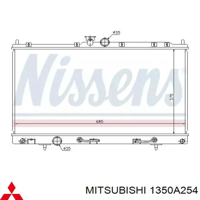 Compre 1350A254 Mitsubishi Radiador de esfriamento de motor