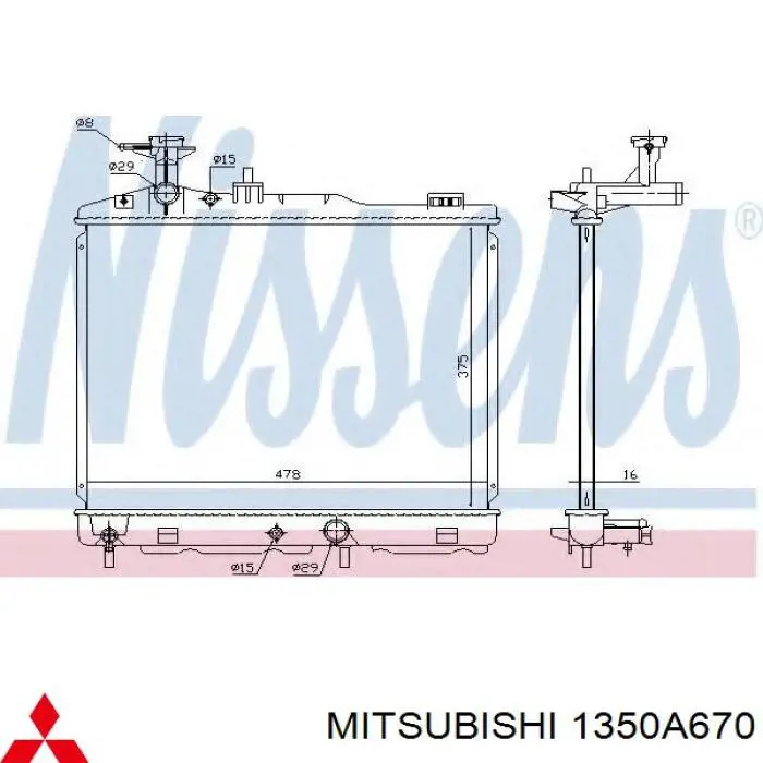 Radiador de esfriamento de motor 1350A670 Mitsubishi