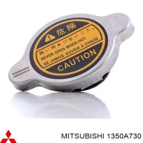 Tampa (tampão) do radiador Mitsubishi 1350A730 preço, a partir de 7,34 USD