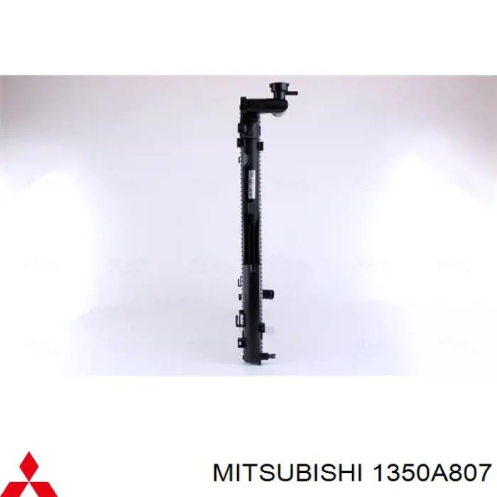 Q1720108 Q-fix Radiador de esfriamento de motor