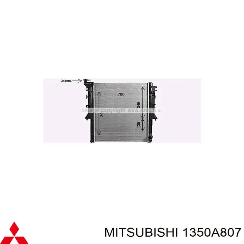 1350A807 Mitsubishi Radiador de esfriamento de motor
