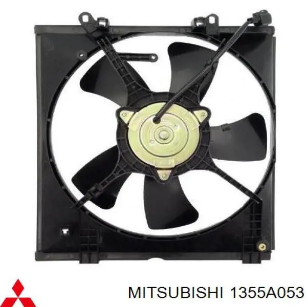 Regulador de revoluções de ventilador de esfriamento (unidade de controlo) Mitsubishi 1355A125 preço, a partir de 124,70 USD