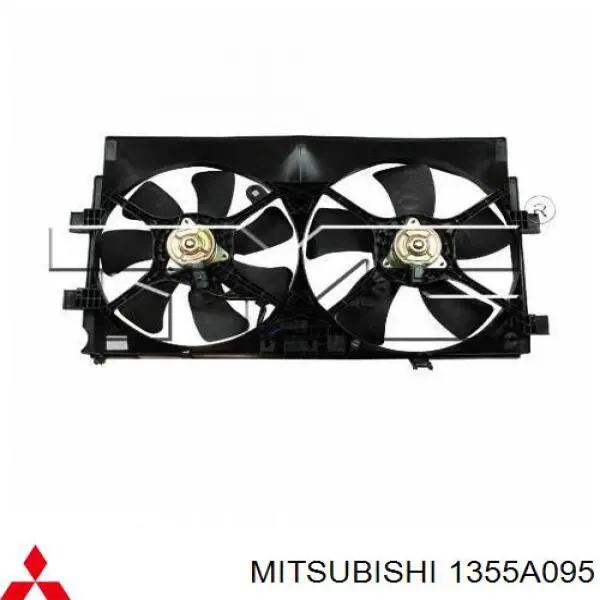 Ventilador (roda de aletas) do radiador de esfriamento esquerdo Mitsubishi 1355A095 preço, a partir de 74,50 USD