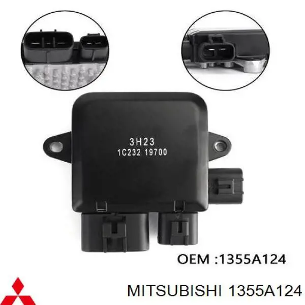 Compre 41959007 AND Regulador de revoluções de ventilador de esfriamento (unidade de controlo)