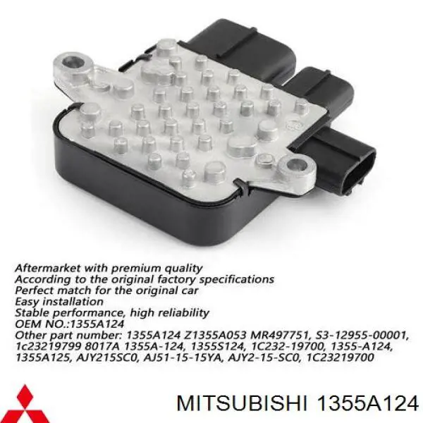 Regulador de revoluções de ventilador de esfriamento (unidade de controlo) AND 41959007 preço, a partir de 50,17 USD