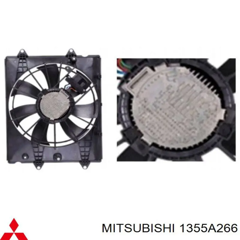 Ventilador (roda de aletas) do radiador de esfriamento direito Mitsubishi 1355A260 preço, a partir de 89,64 USD